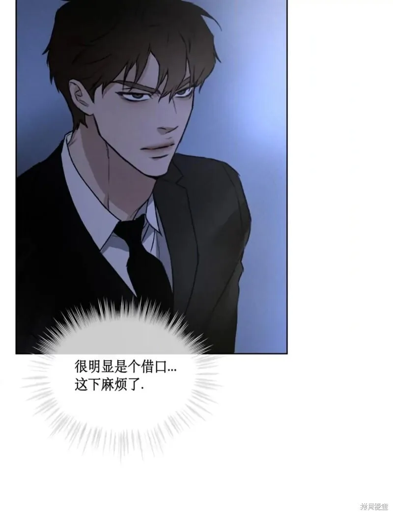 第35话 第16页