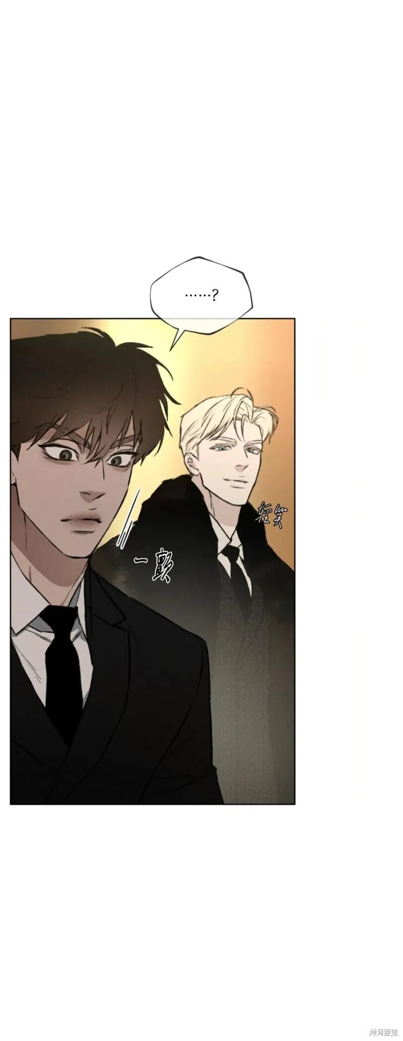 第35话 第24页