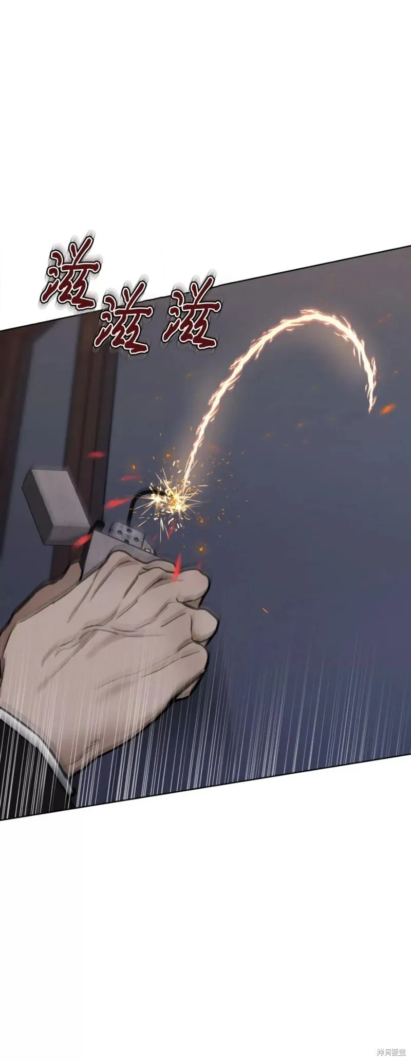 第35话 第44页