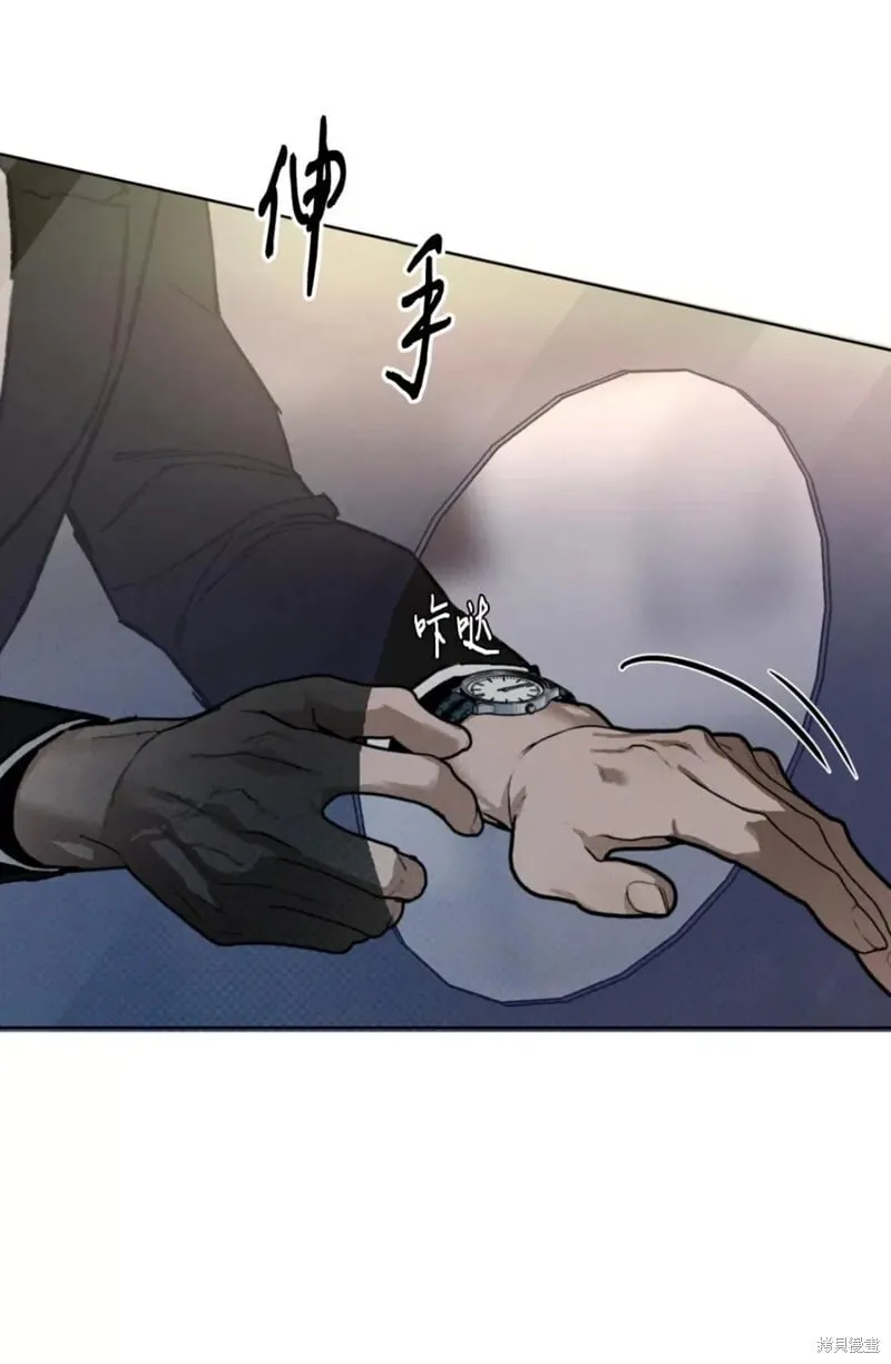 第35话 第46页