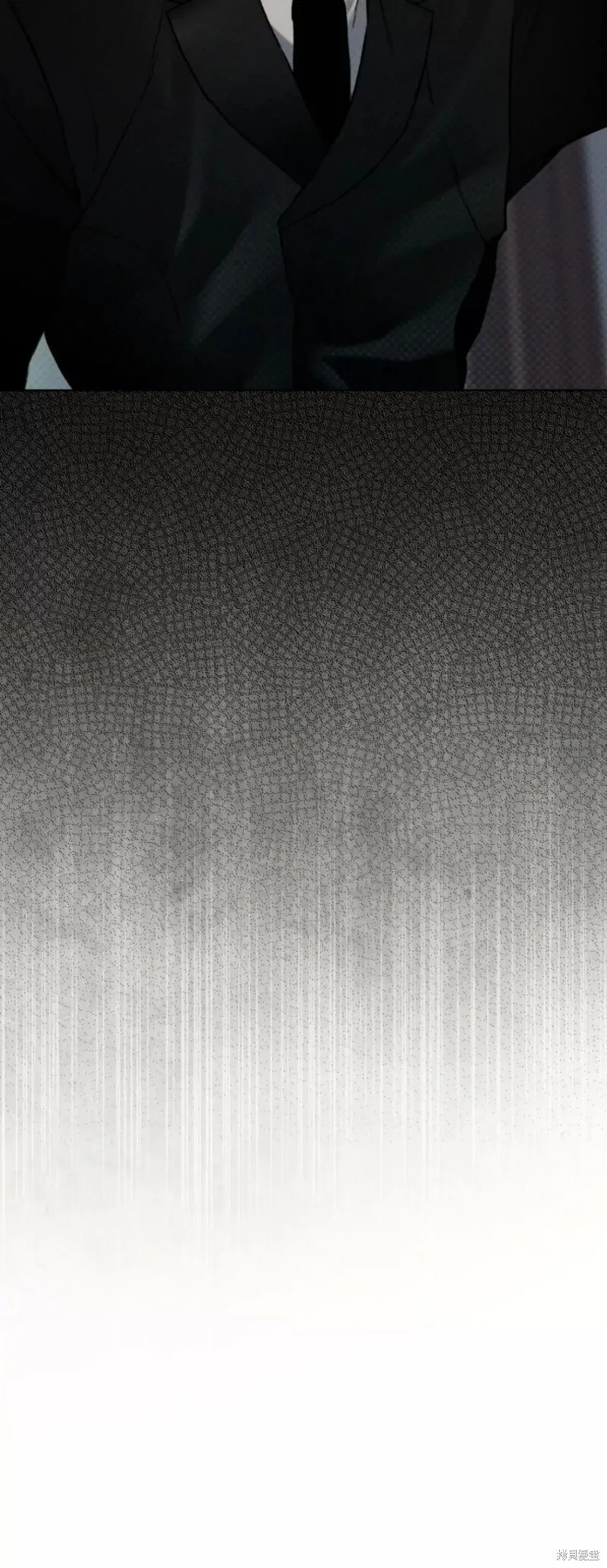 第35话 第53页
