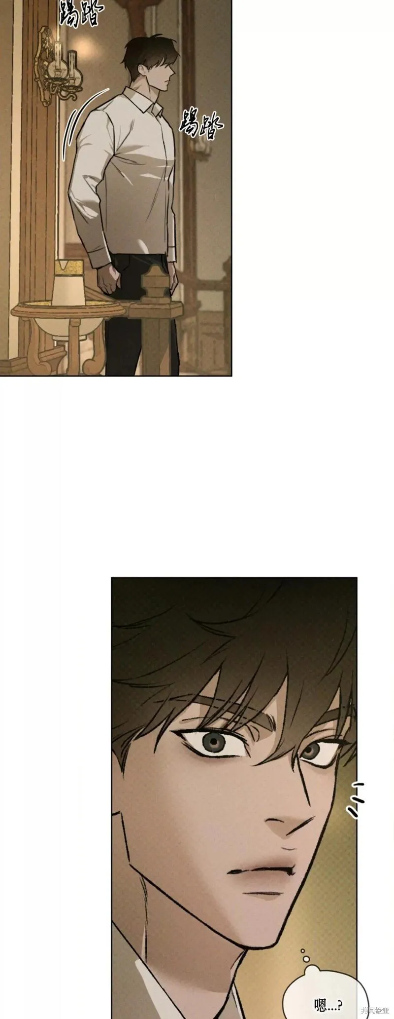 第37话 第47页