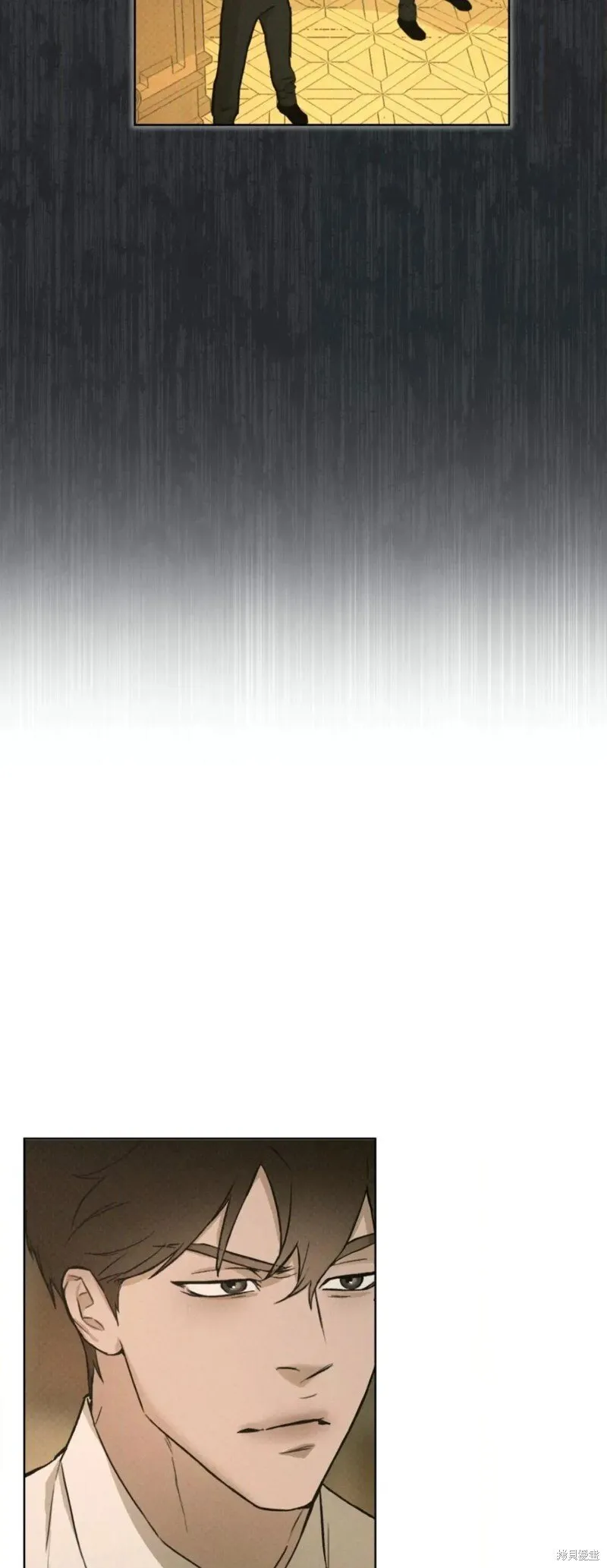 第38话 第10页