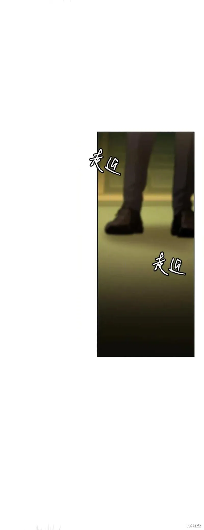 第40话 第33页