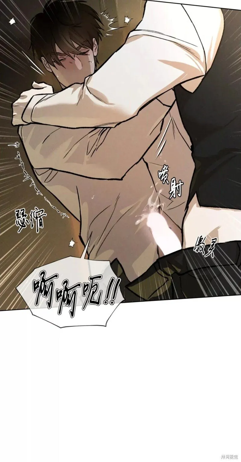 第39话 第13页
