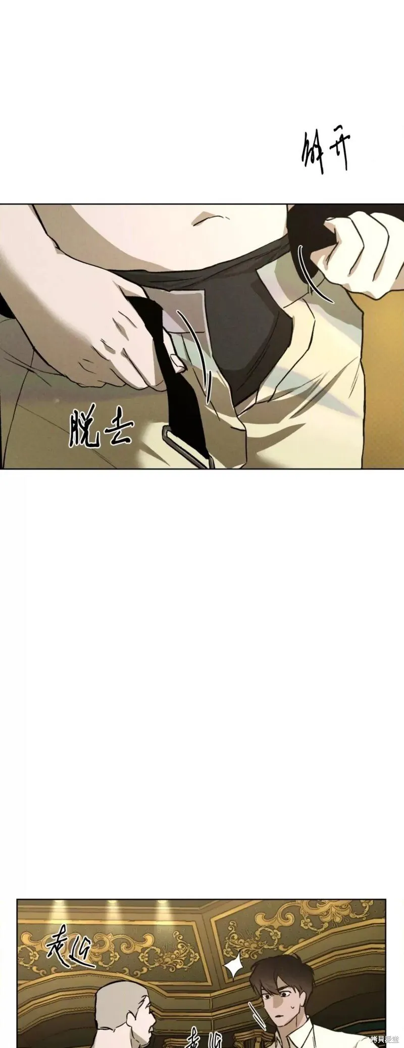 第39话 第46页
