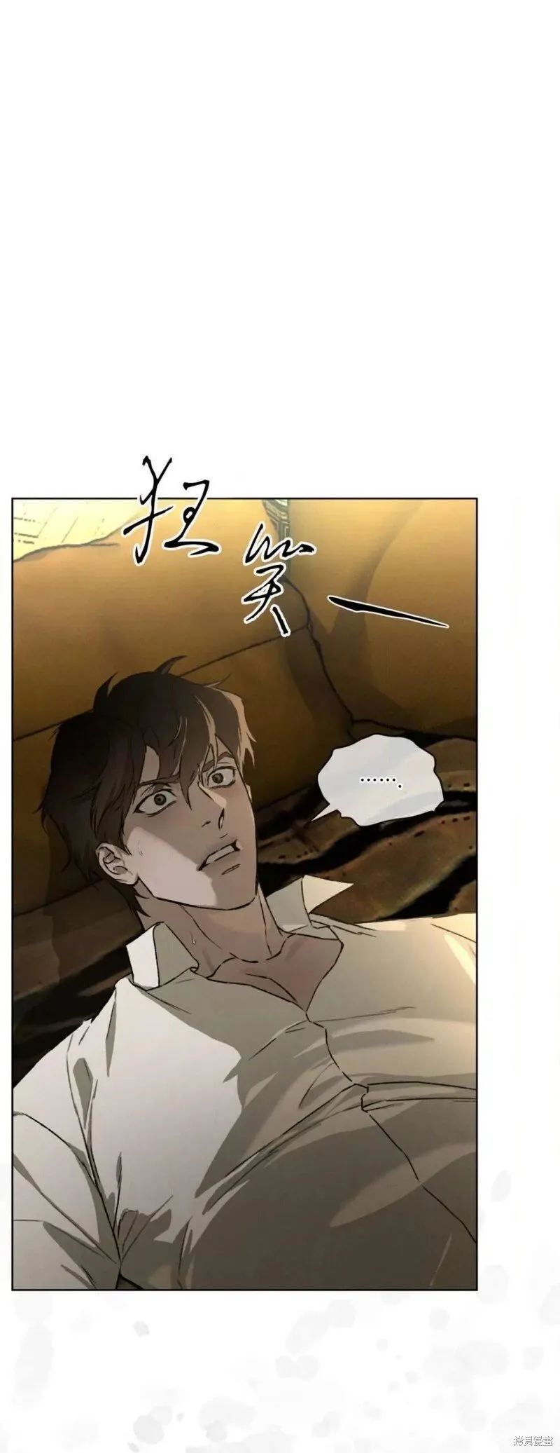 第41话 第19页