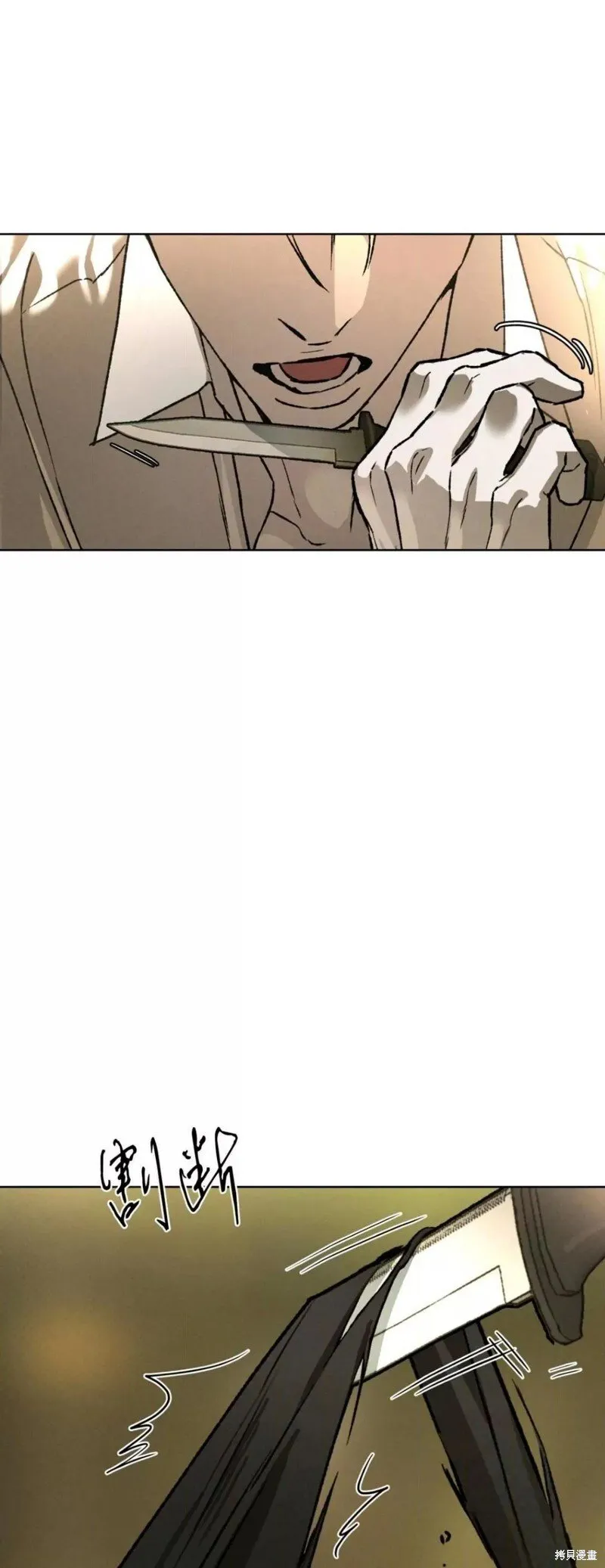第41话 第49页