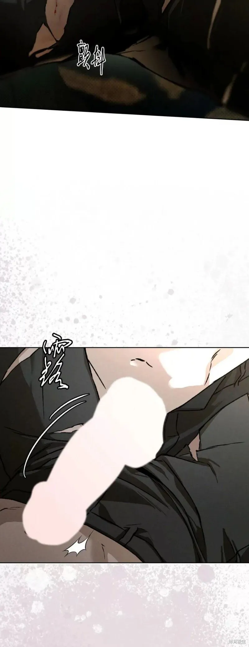 第41话 第51页