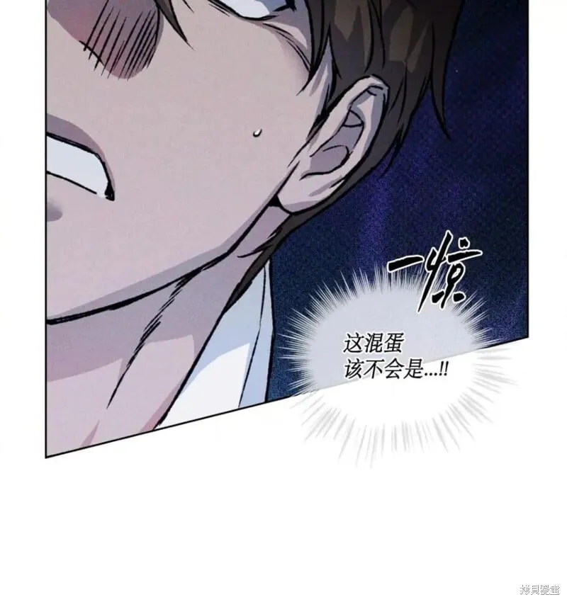 第41话 第53页