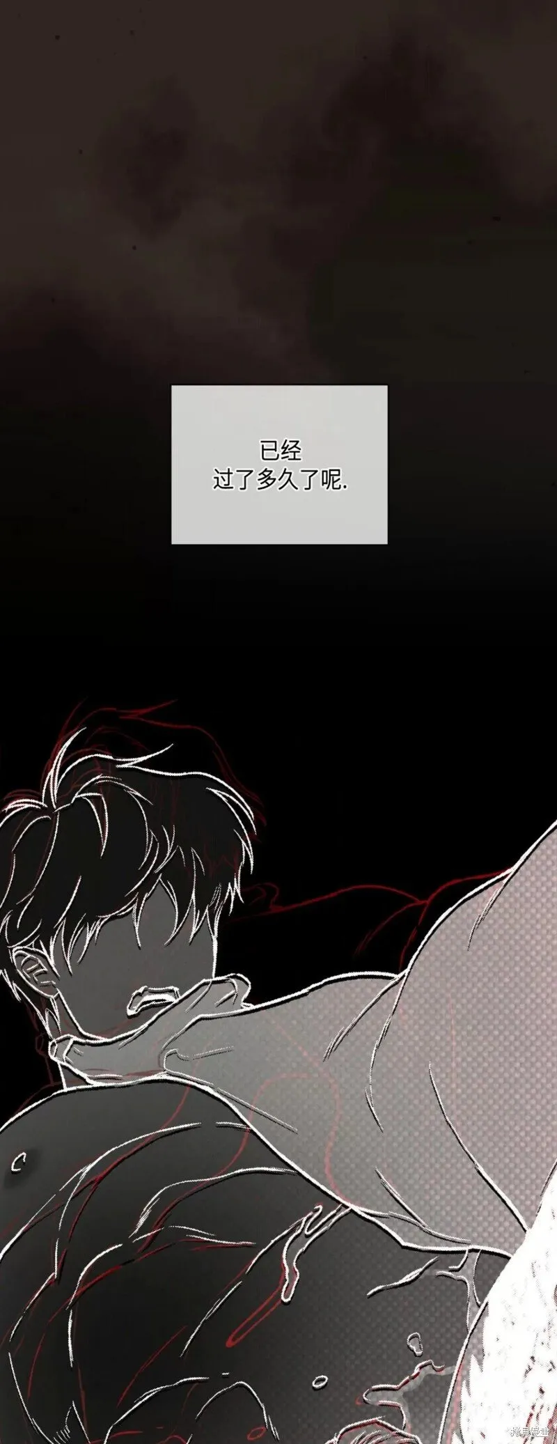 第42话 第53页