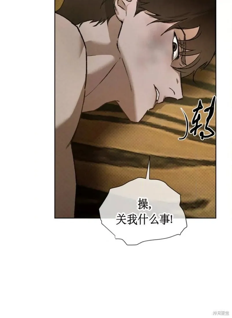 第43话 第19页