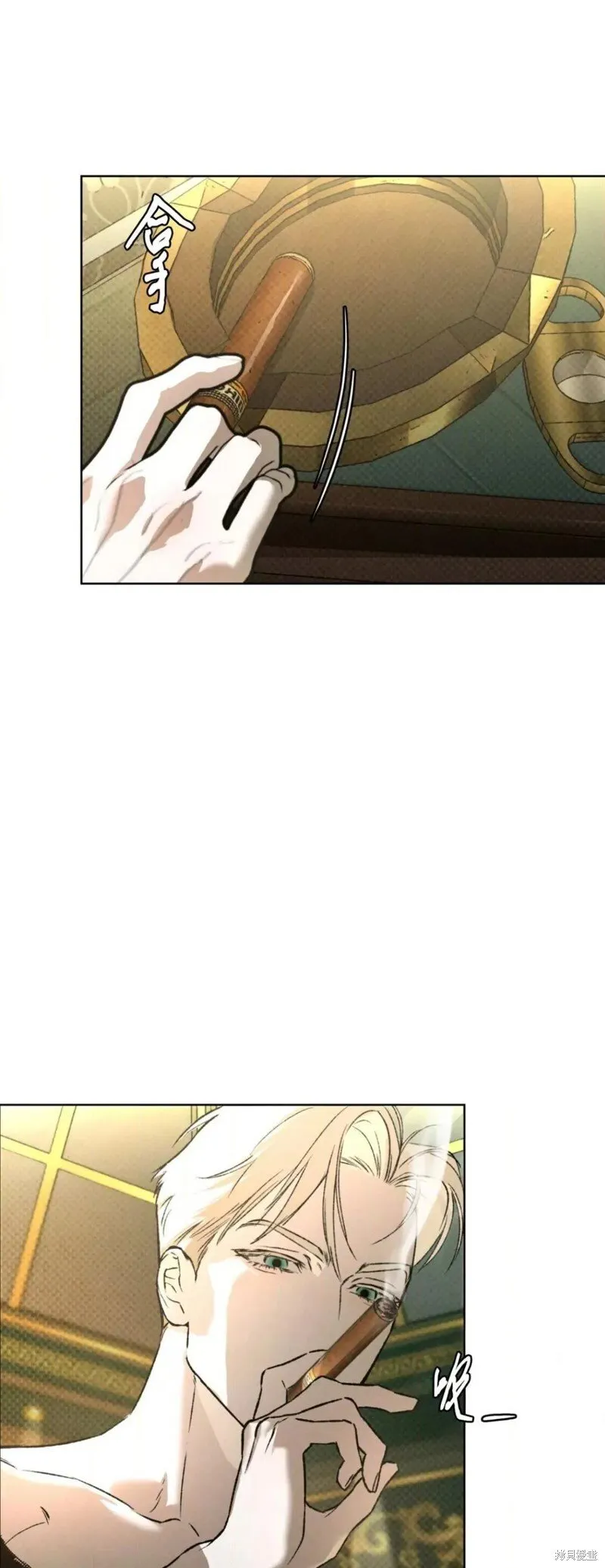第43话 第41页