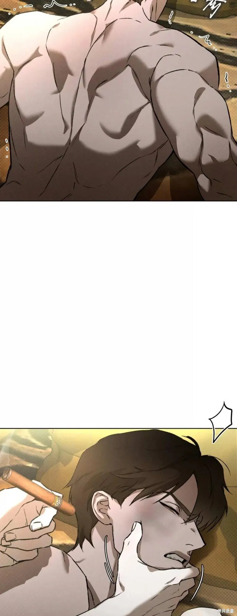 第43话 第44页