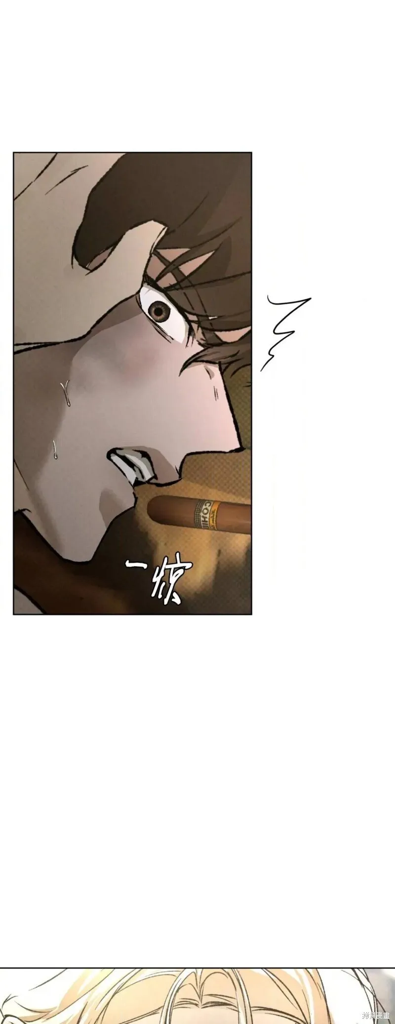 第43话 第46页