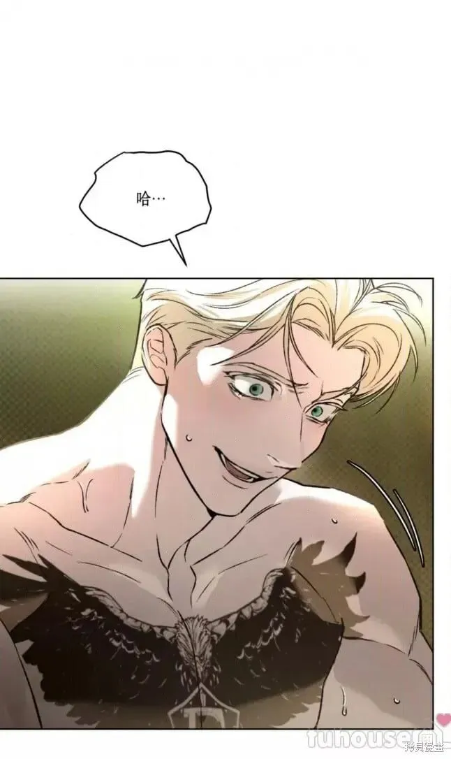 第44话 第24页
