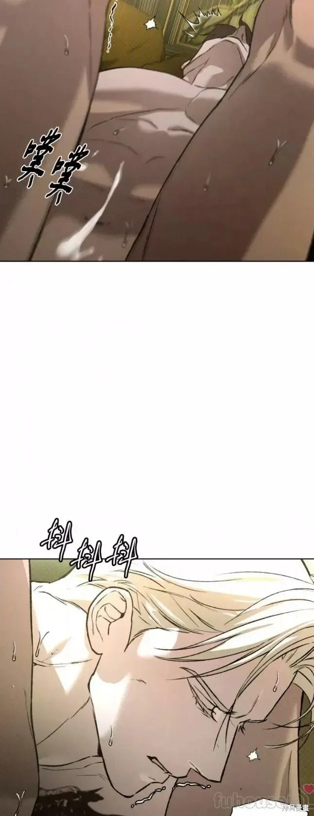 第44话 第30页