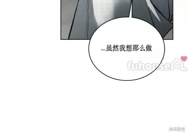 第45话 第35页