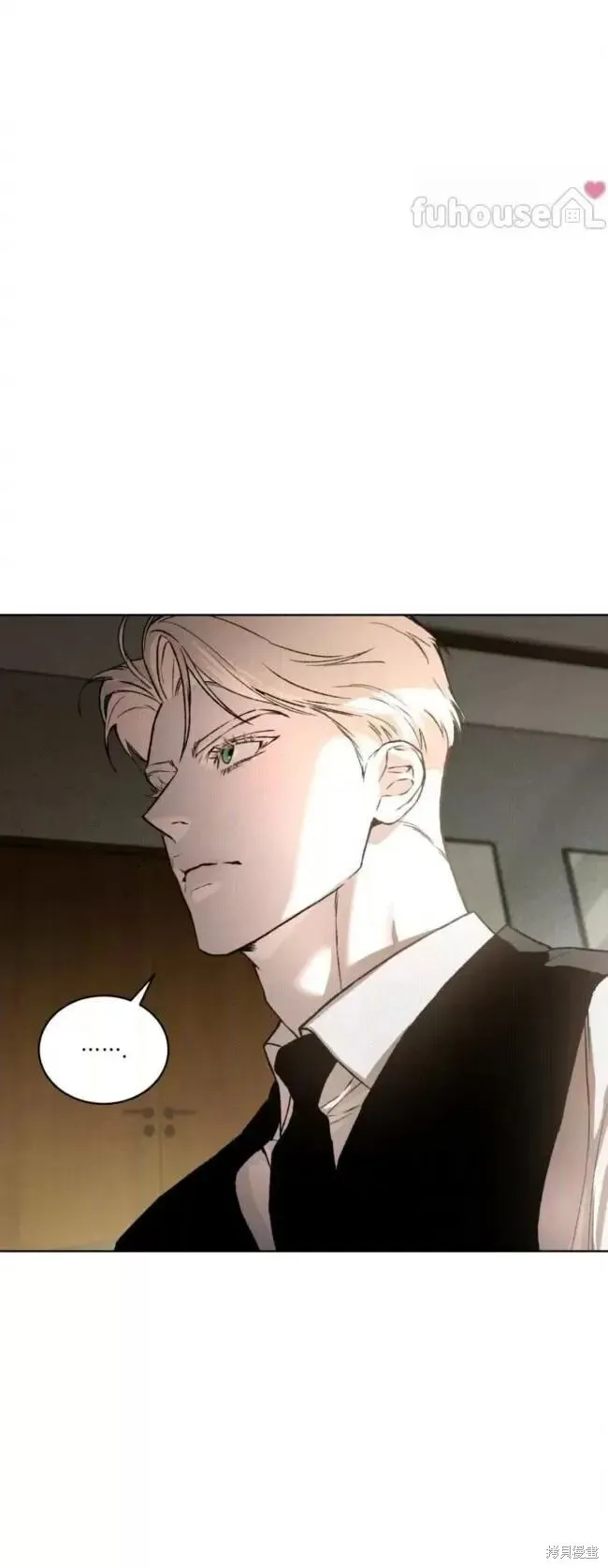 第46话 第32页