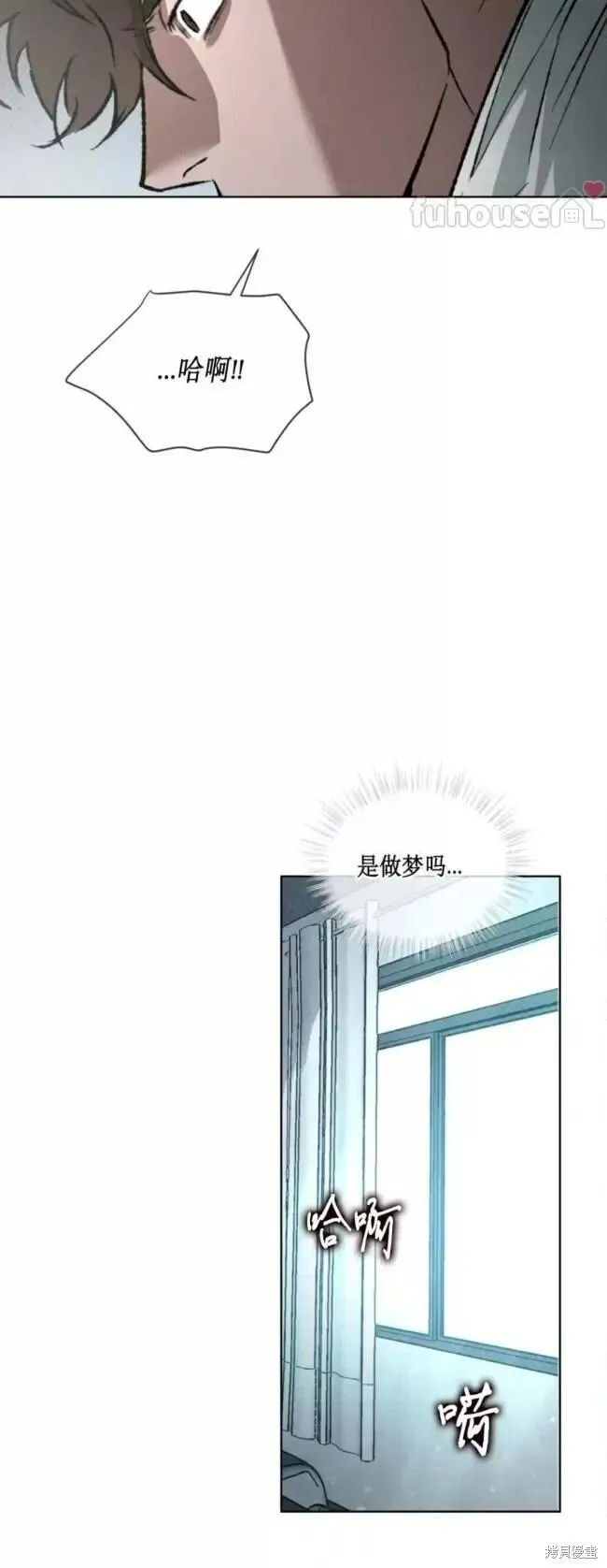 第47话 第39页