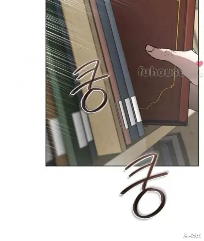 第48话 第7页