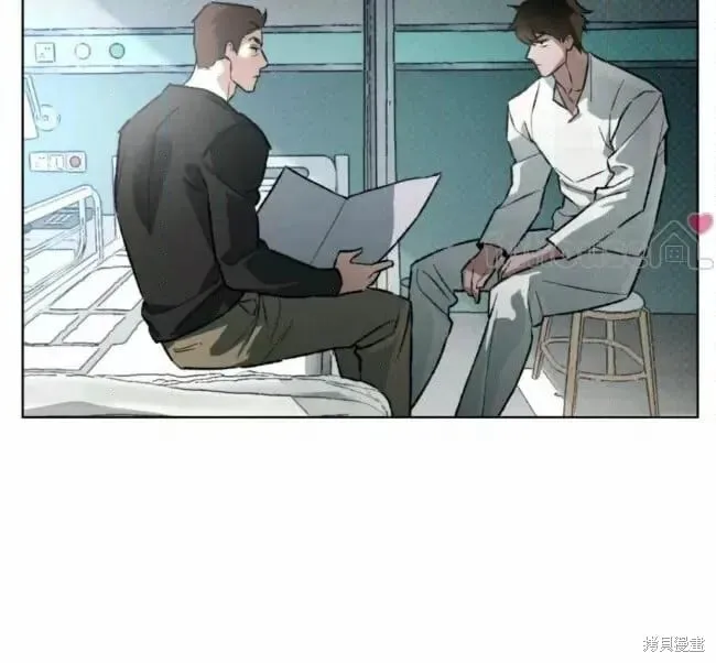 第49话 第13页