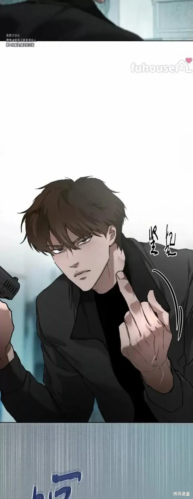 第49话 第55页