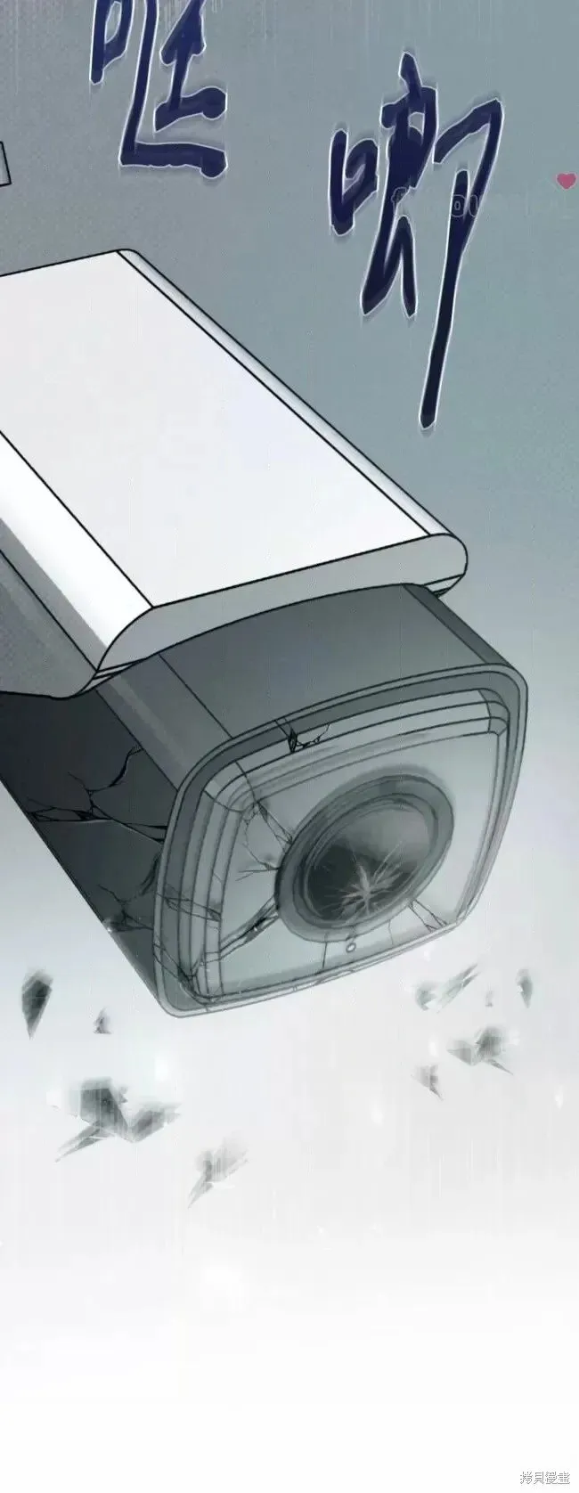 第49话 第56页