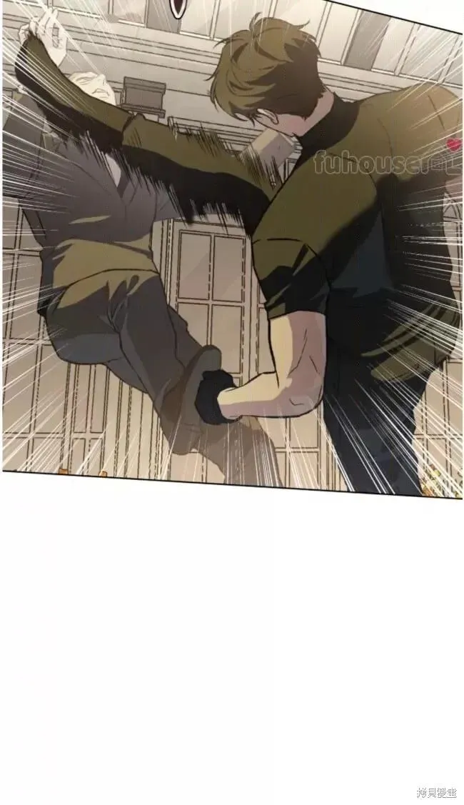 第50话 第21页