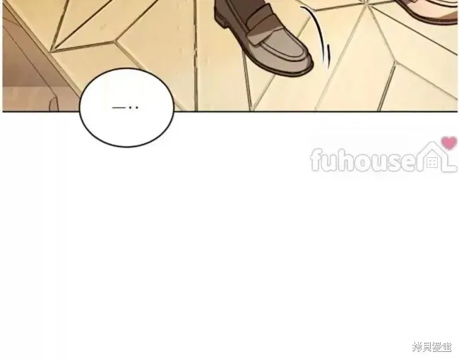 第50话 第26页