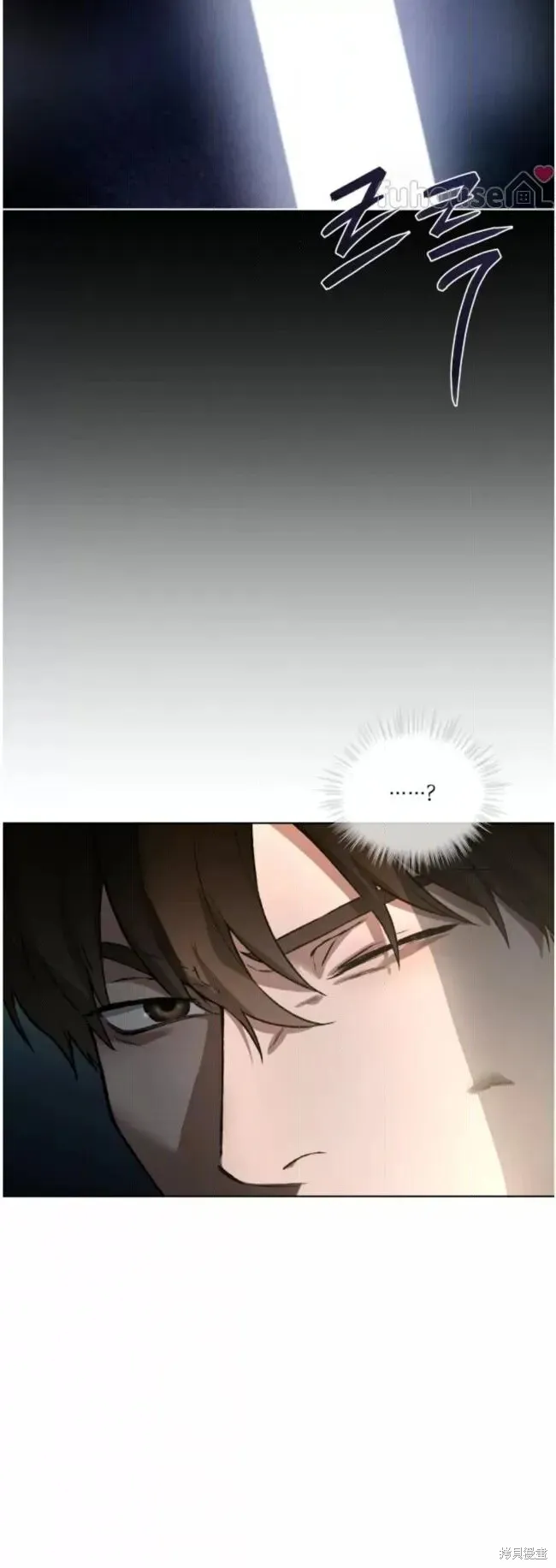 第50话 第38页