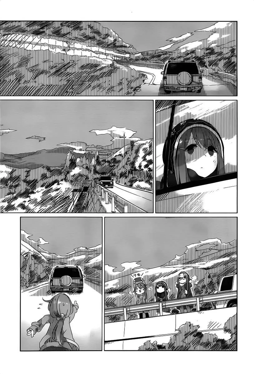 第10话 第11页