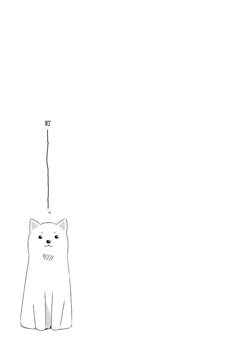 第18话 第29页