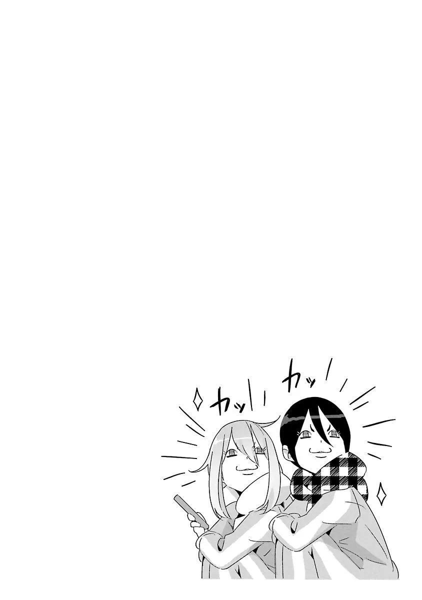 第19话 第30页