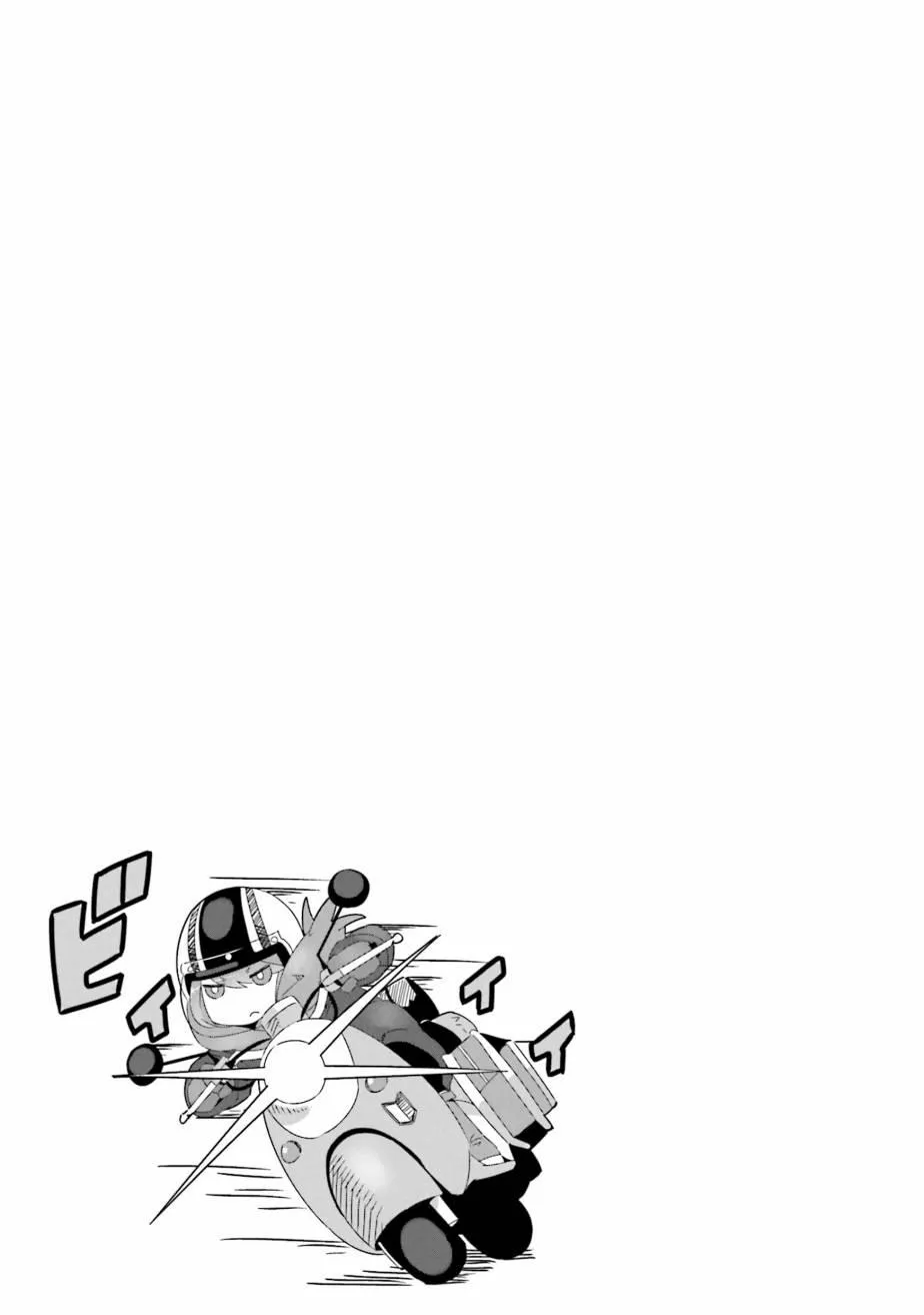 第27话 第25页