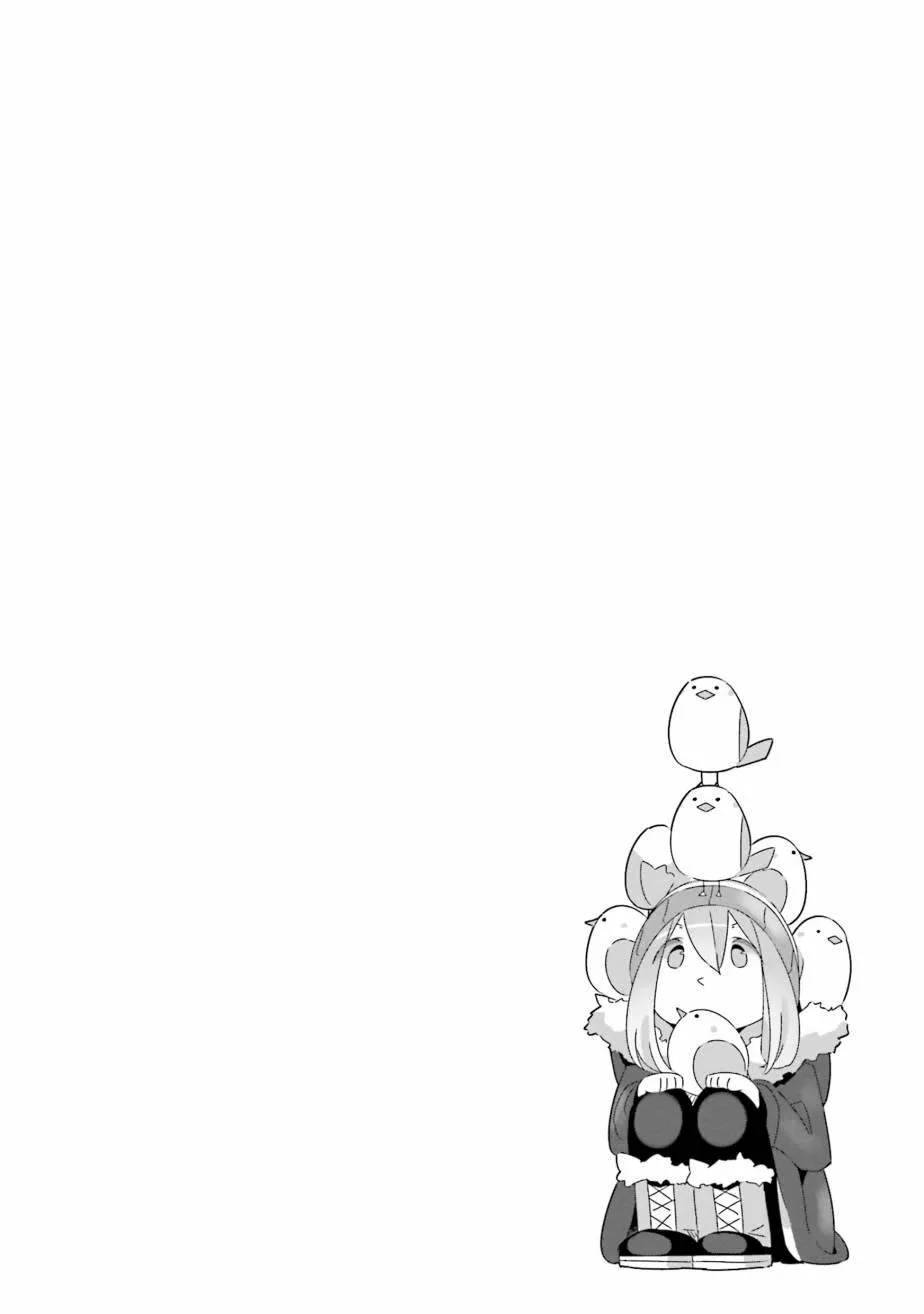 第27话 第26页