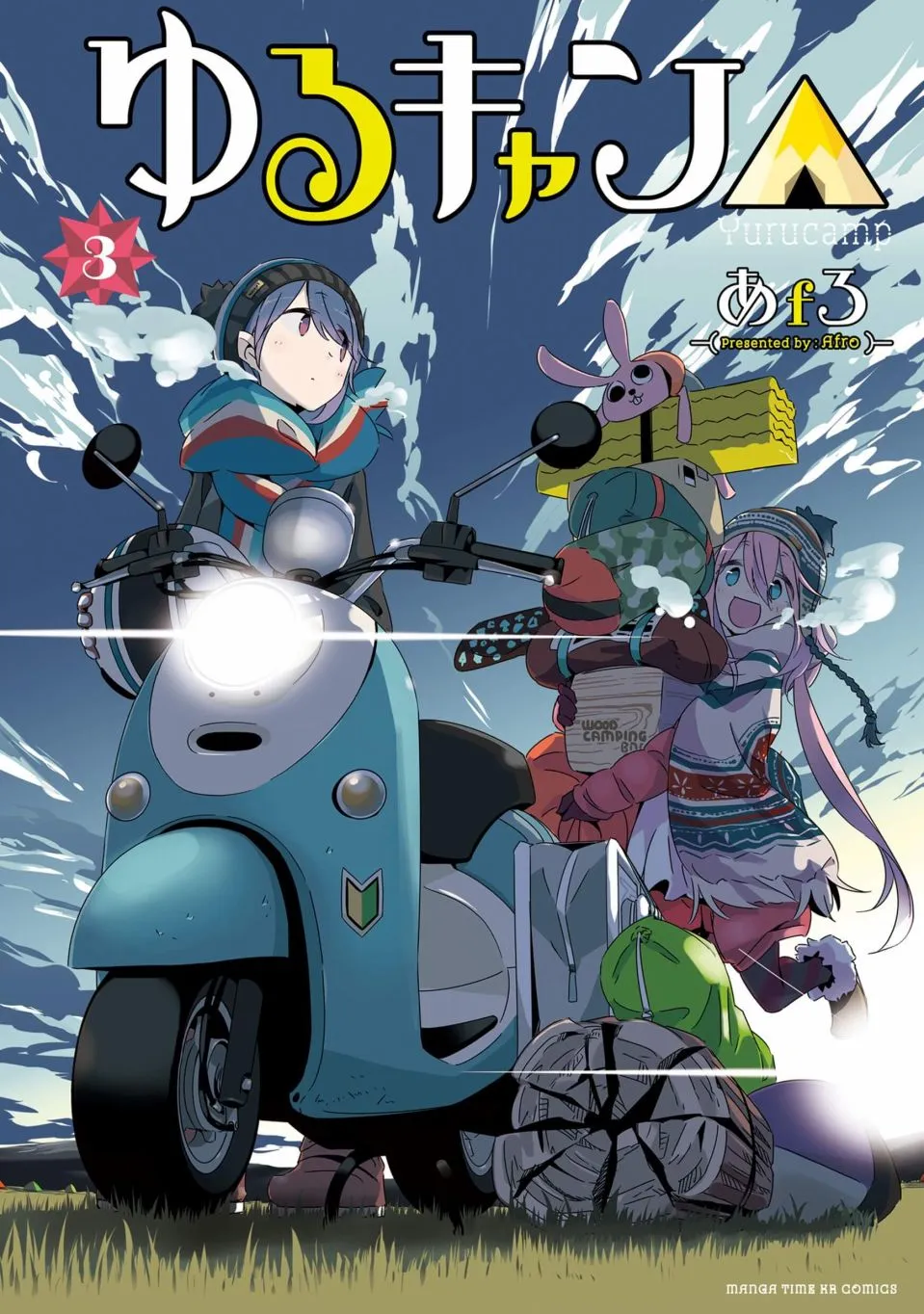 第30话 第1页
