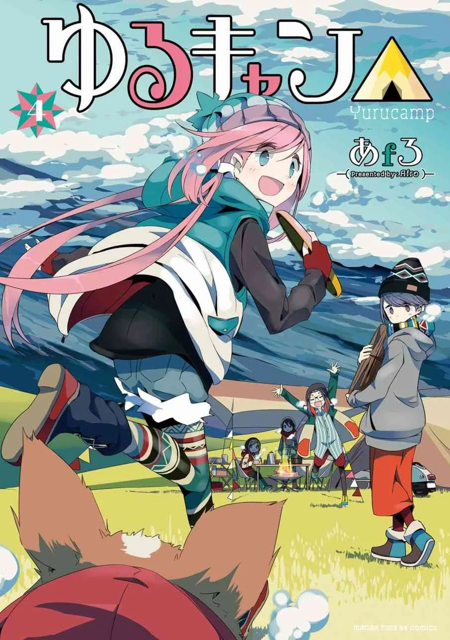 第32话 第1页