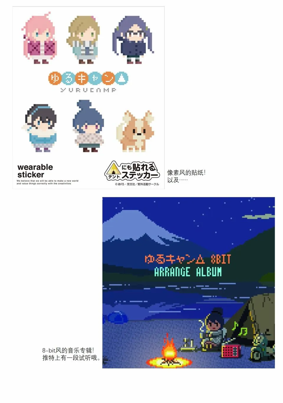 推图02 第13页