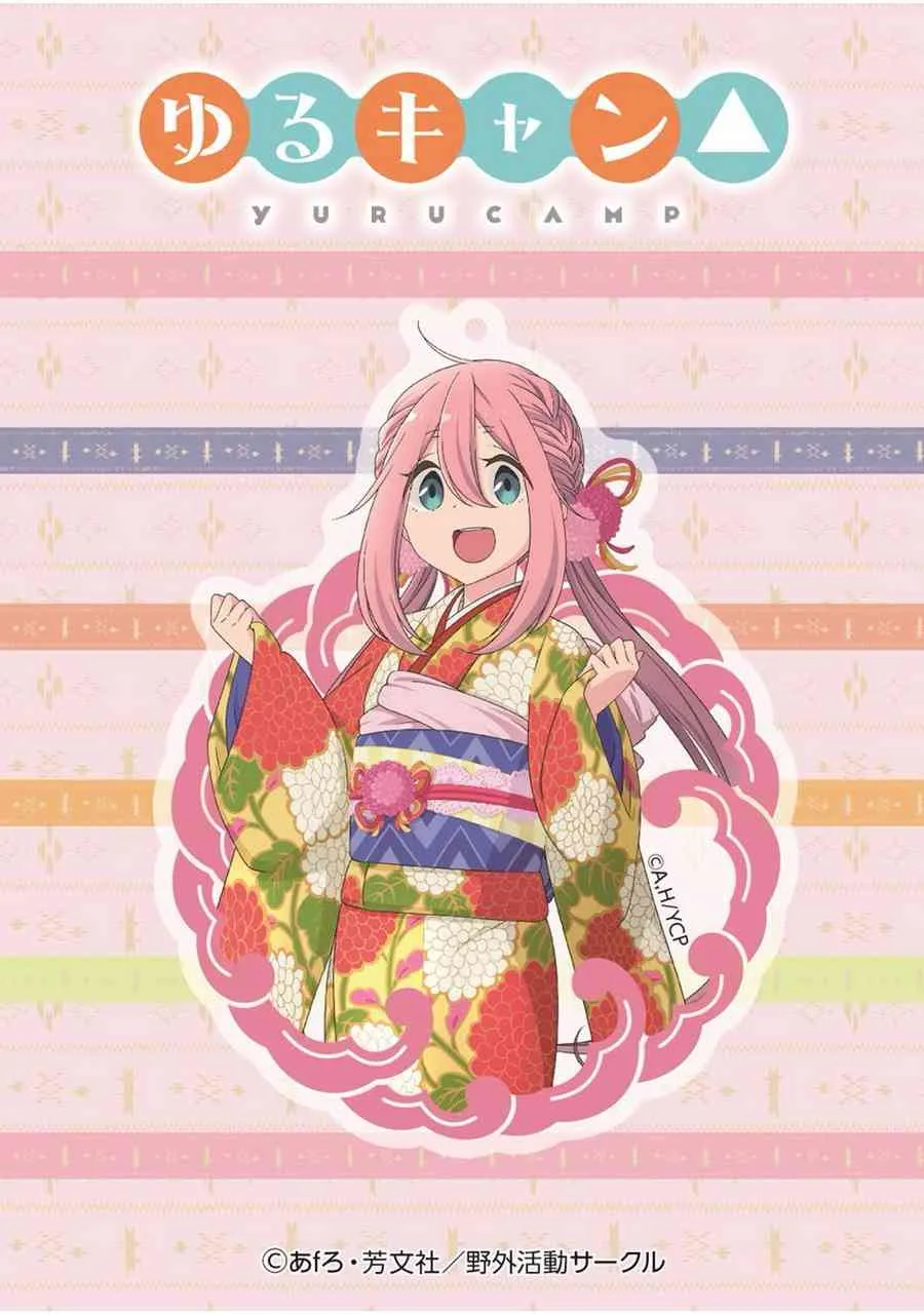 第40话 第7页