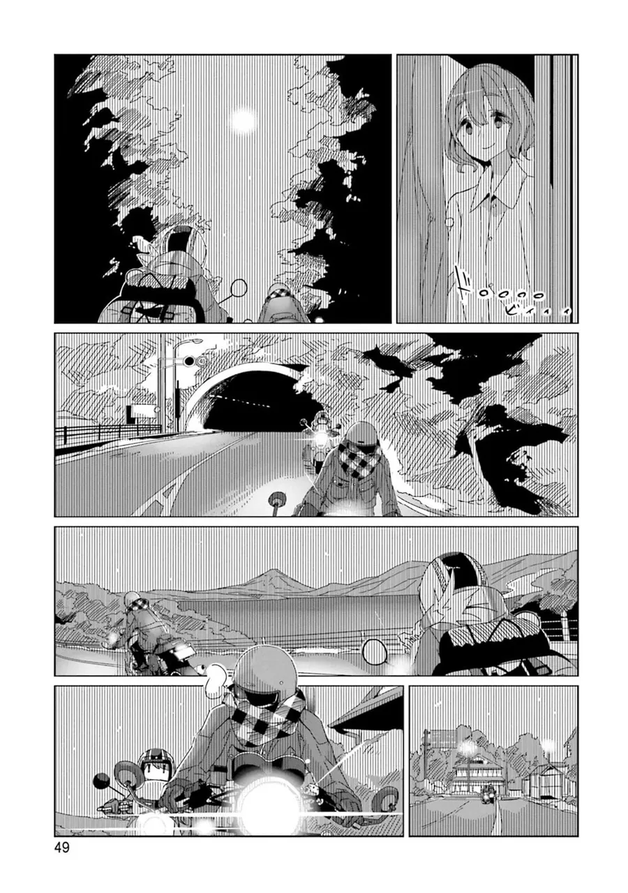 第42话 第21页