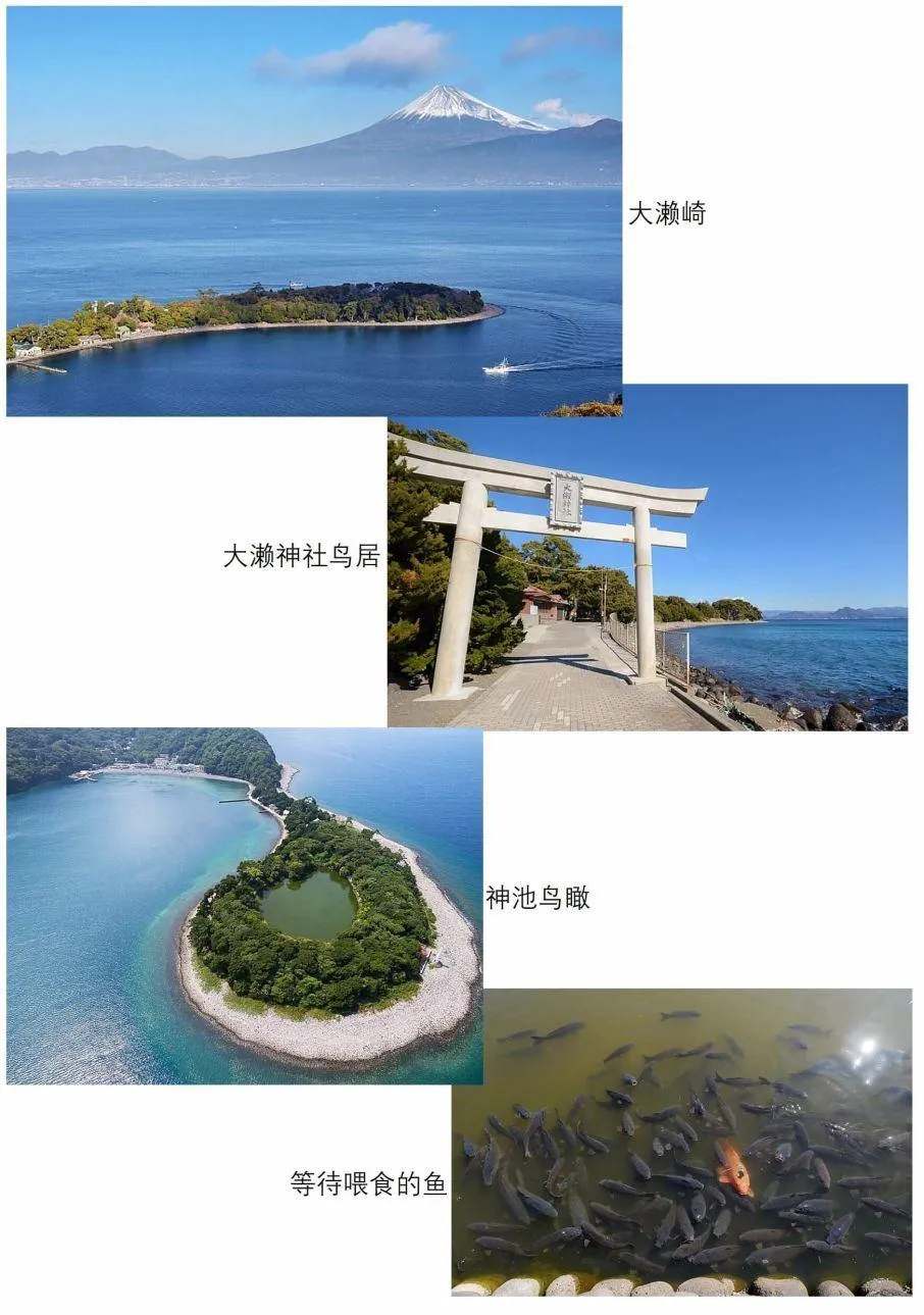 第43话 第27页
