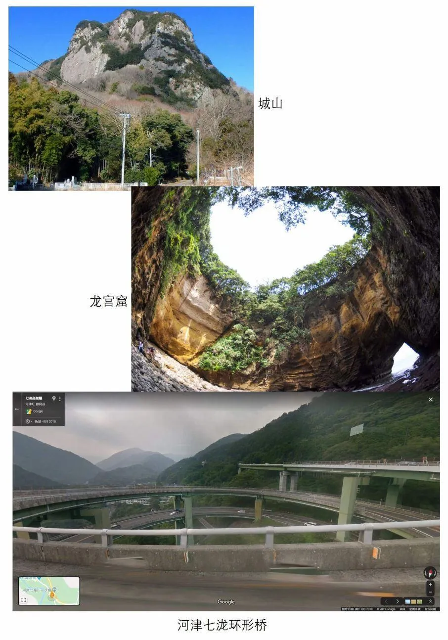 第43话 第28页