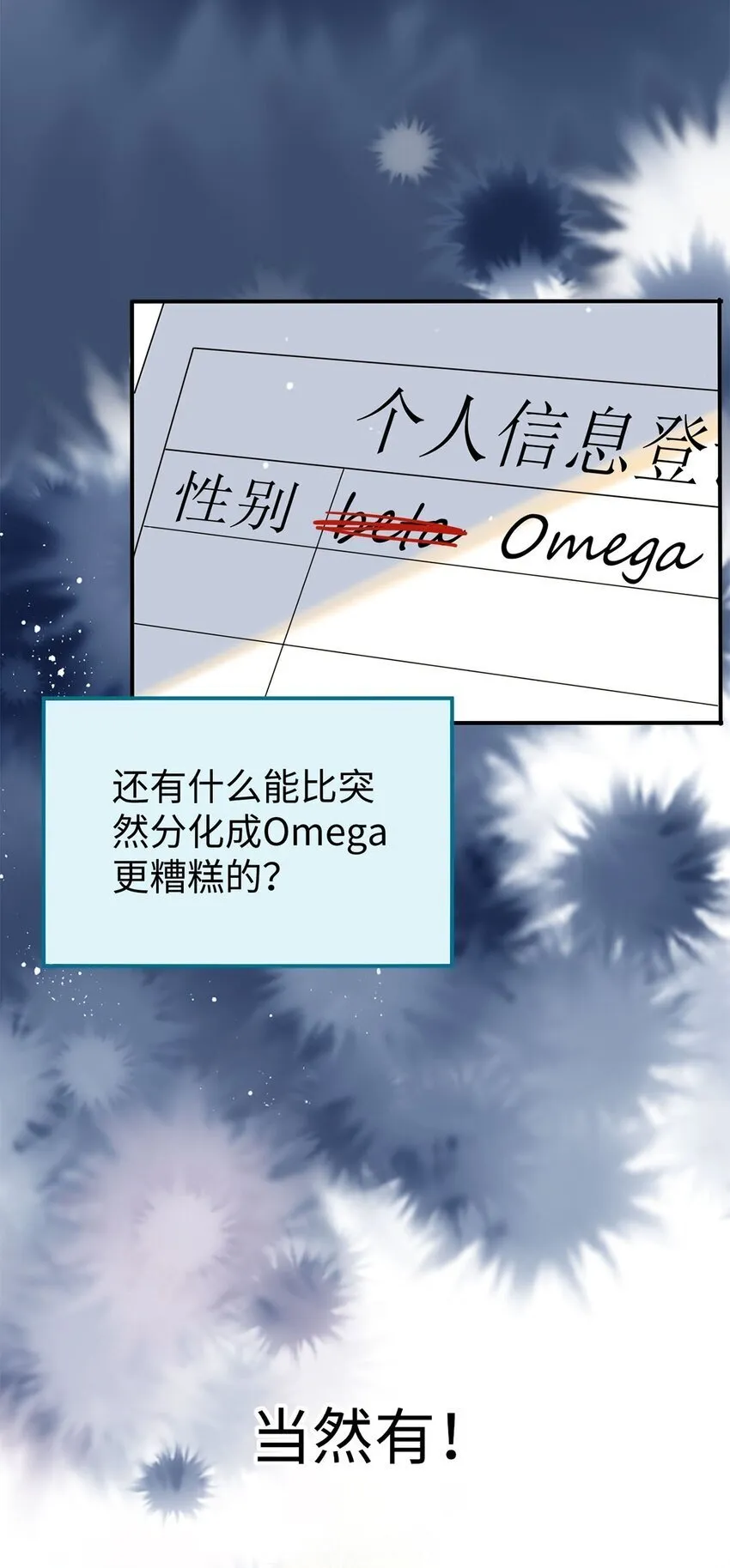 00 序 第15页