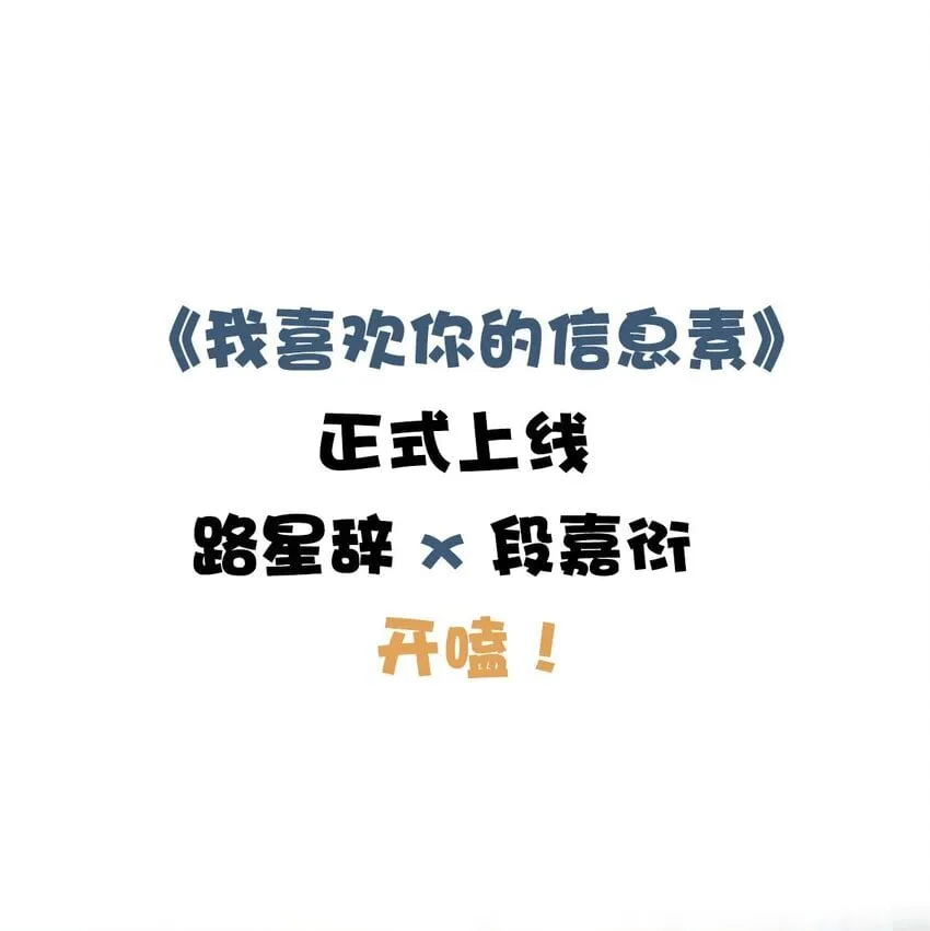 00 序 第24页