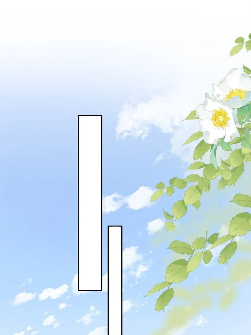 03 嘴利？难道你尝过？ 第10页
