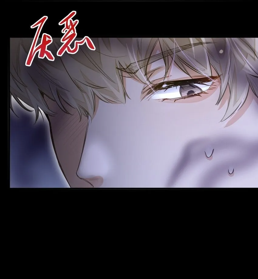 04 头晕恶心……病了？ 第24页