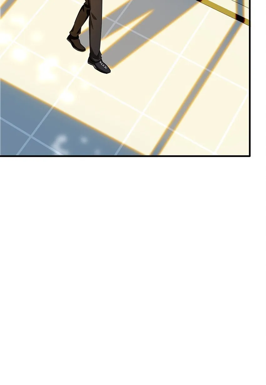 06 疯了？玩这么大？！ 第41页