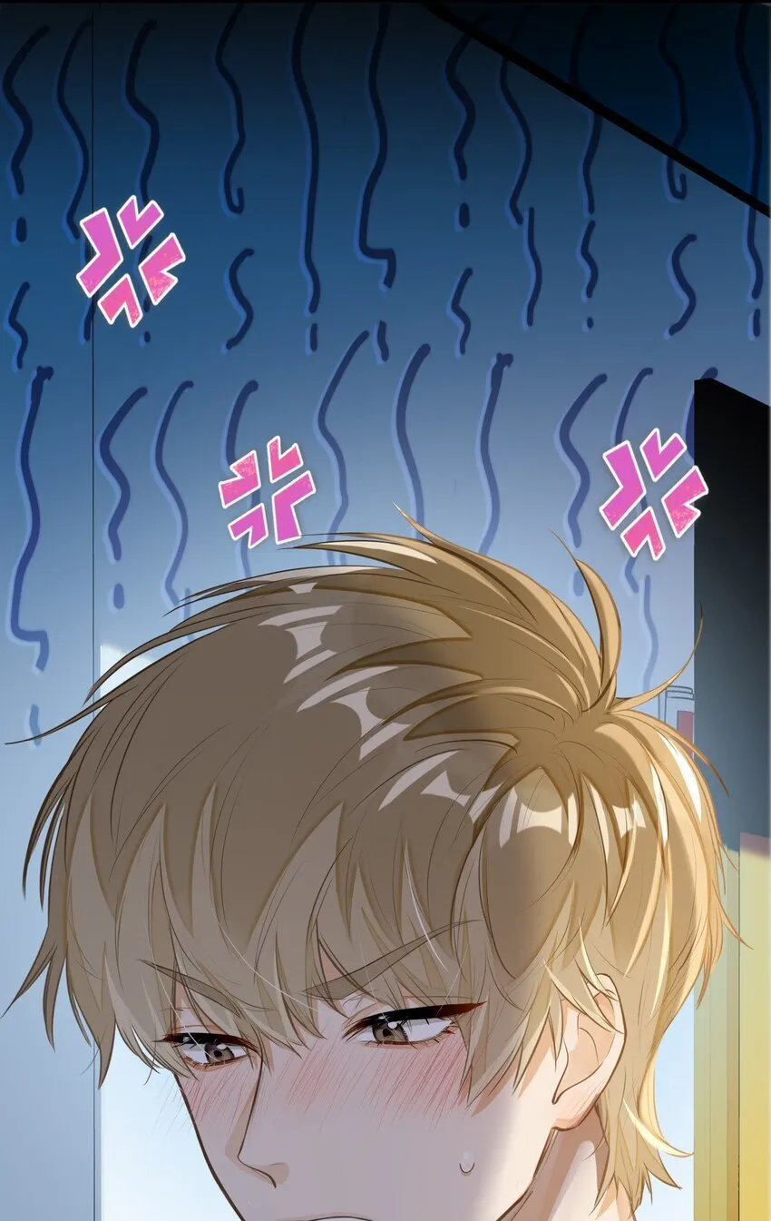 06 疯了？玩这么大？！ 第45页