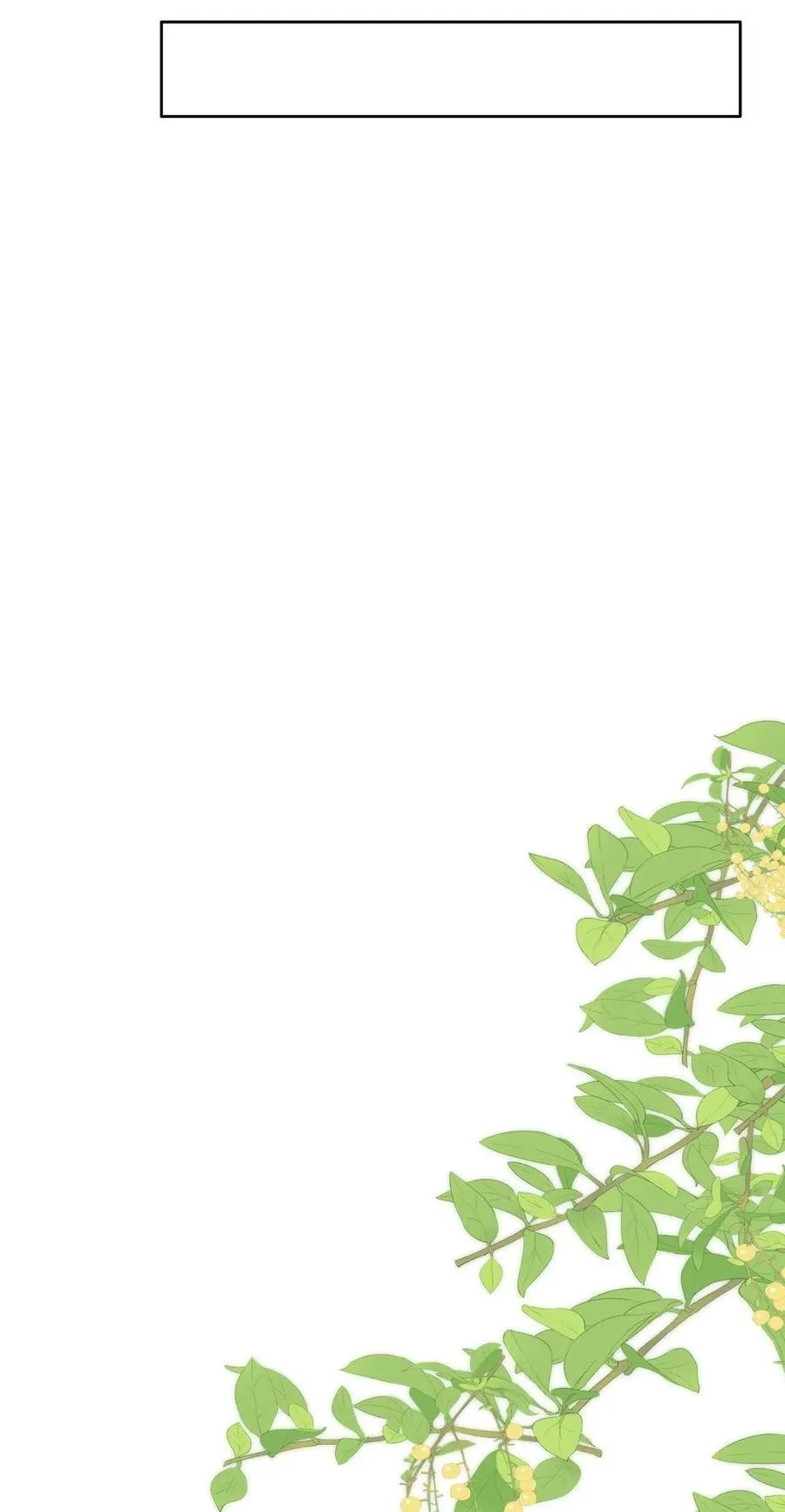 10 这人真TM诡计多端！ 第32页
